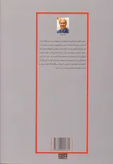 چیزهایی که ای کاش پیش از ازدواج می دانستم
